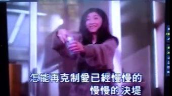 台湾艺人大牙爆料视频,揭秘娱乐圈不为人知的一面  第2张