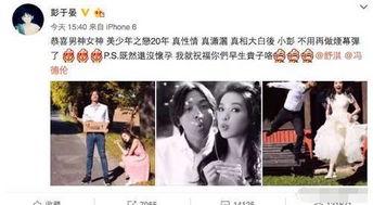 甜心派导演爆料视频 第1张 甜心派导演爆料视频 第1张